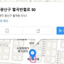 서우축산 이미지