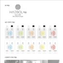 (주)에코마인 이미지