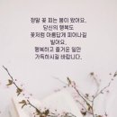 개봉현대요양보호사교육원