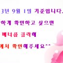 향기모텔 이미지