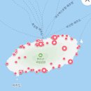 소뭇 | 숙성도 노형본점, 다함께야구왕, 제주 하멜, 하르방밀면, 카페 소뭇, 청아투명카약, 회가 서쪽에서 뜨겠네