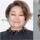 이혜정 스킨