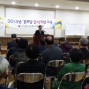 효자2경로당 이미지