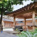 신화민박 이미지