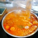 석관동떡볶이 이미지