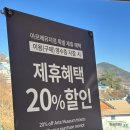 호다닥쑥 | 여수대형카페 "따부 카페" 신상베이커리 봉산동카페 솔직후기 추천