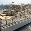 증평군 군립도서관 이미지