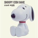 대영문구 - 상주시 공성중앙로 86 | 대영문구