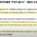 공산상회