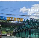 더 스카이 세차장 이미지