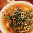 서문면빨