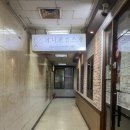 퍼니펀플스방 | 분당 서현역 실내 데이트 코스 퍼니펀 플스방 내돈내산 솔직 후기