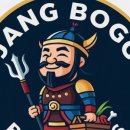 신하축산 이미지