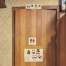 진짜무쇠삼겹 평택역점 | 처음부터 끝까지 구워주는 평택역 고기 맛집 진짜무쇠삼겹 평택역점