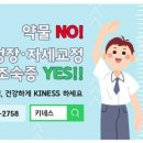 정상JLS빌딩 이미지