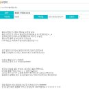 엘피코리아 이미지