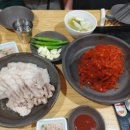 은성보쌈 - 5860 | 은성보쌈