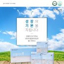 모델아이