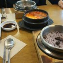 맷돌두부마을 - 김해시 | 맷돌두부마을