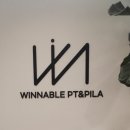 만촌역 1번 출구(필라 입구) | 공릉 위너블 헬스PT앤필라 방문 후기 – 역시 프로카드 트레이너 클래스💪