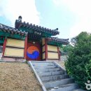 유림자원 | [경상남도 함양군] 솔송주문화관