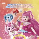 신비음악학원 네이버블로그