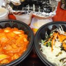 홍두김밥