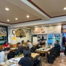 [서울 마포] 망원동 주민 추천 맛집 “산이네회무침” 내돈내산 후기 💙