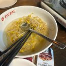 영등포 한신포차 | 영등포 한신포차｜내꺼내먹x한신포차, 다시 돌아온 백종원의 해물떡찜 후기 🤤