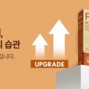 (주)우신식품 이미지