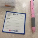 장호선 피부과의원 | 부산 연산동 장호선 피부과 소아피부질환 아기피부치료 방문