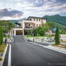 가우도 펜션 이미지