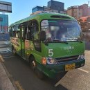 영도구-5 이미지