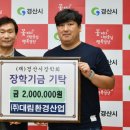 대림환경 이미지