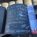 용궁사주차장 이미지