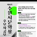 수원-1260 이미지