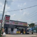 동문축산물판매장 이미지