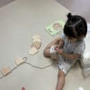 일루와 아기텐트 아기방 꾸미기 감성템 내돈내산 후기
