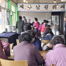제주남원뷔페