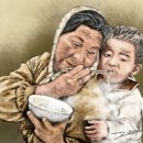 밥이면&밥마다 네이버블로그