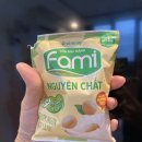 고마트 베이커리 이미지