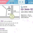 보니따의원 이미지