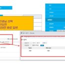 엠에스지 이미지