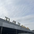 지석강마트 이미지