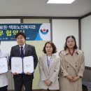 태안노인복지관 이미지