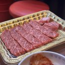 빙그레식당 본점 | 인하대 후문 가성비 소고기집 후기!(feat. 빙그레정육식당 인하대본점)