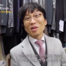 로뎀옷수선 - 강남구 언주로140길 22 | 로뎀옷수선
