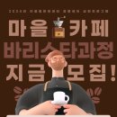 반송2동-15 이미지