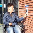 수석동주민센터 이미지