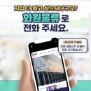 정성인솔루션